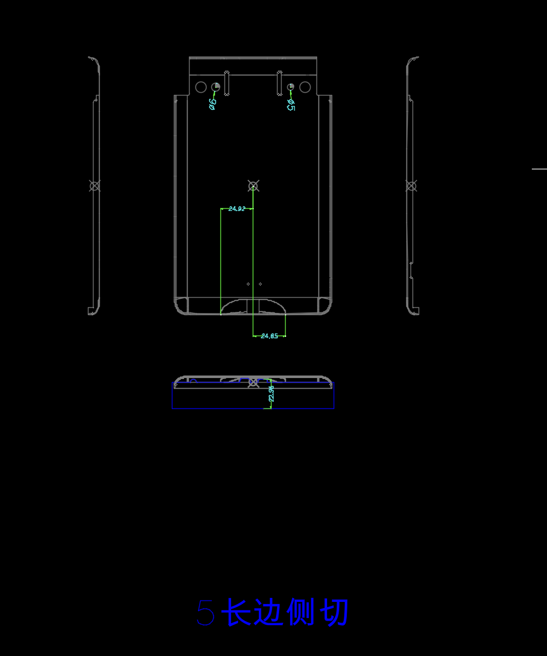 平板电脑后盖长边侧切模具图